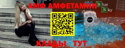 a pvp Свободный