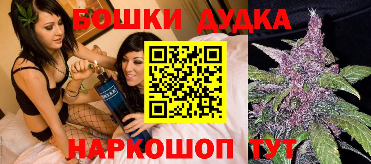 Лобня  Марихуана VHQ  Вход с VPN  МАРИХУАНА AK-47 